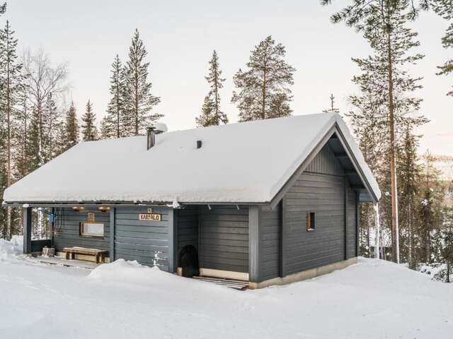 Дома для отпуска Holiday Home Neljä vuodenaikaa a1-karpalo Юллясярви-34