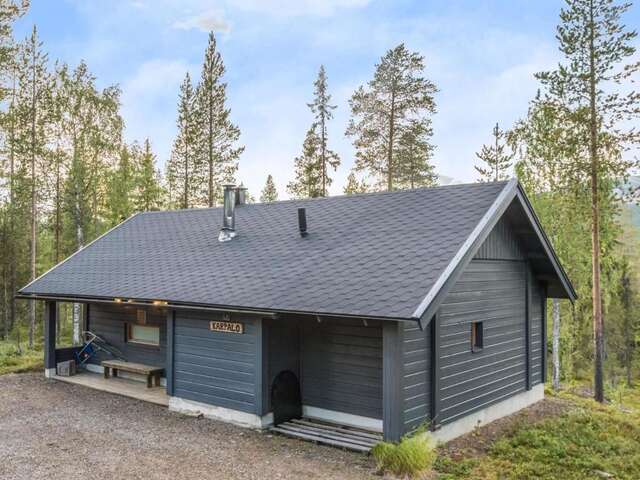 Дома для отпуска Holiday Home Neljä vuodenaikaa a1-karpalo Юллясярви-47